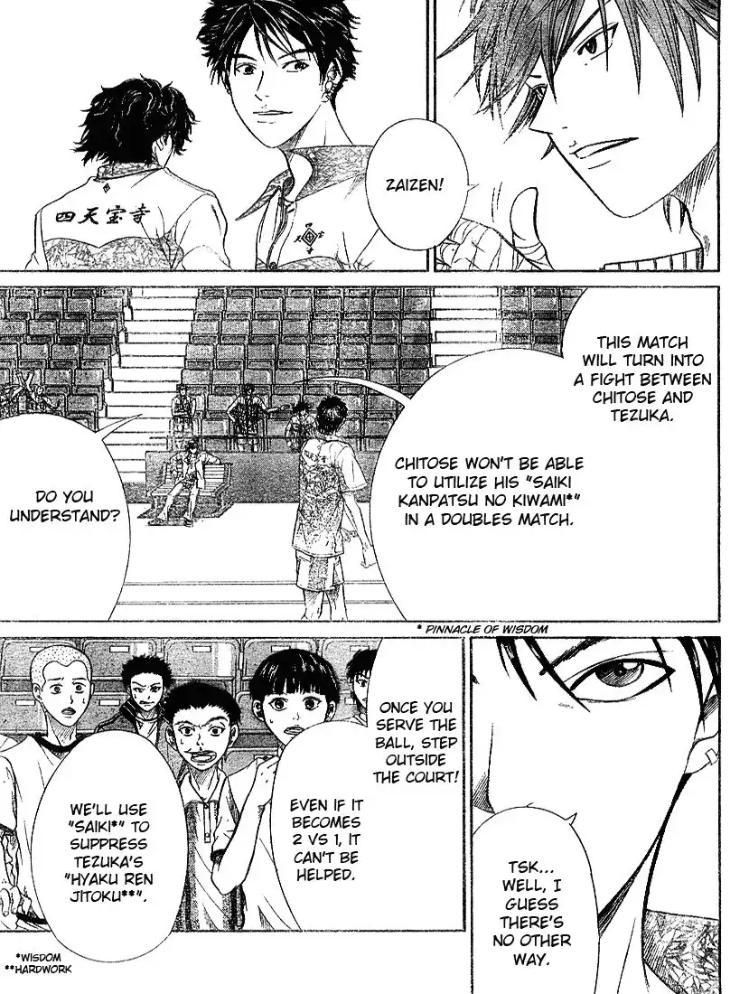 Prince of Tennis Chapter 332 12